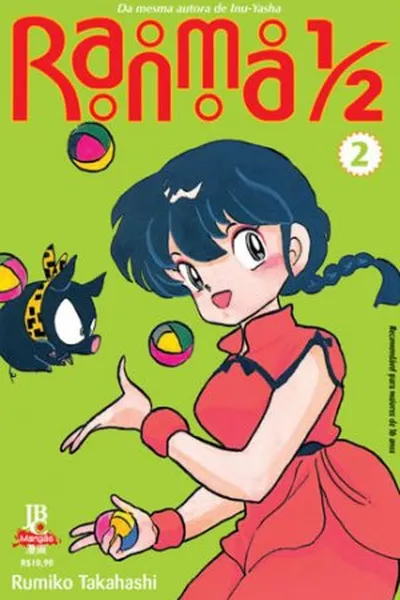 Cover of Ranma ½ #02