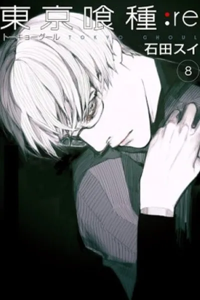 Cover of Tokyo Ghoul:re #8