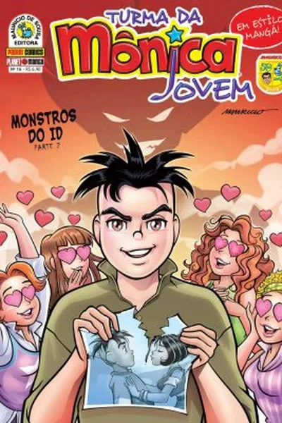 Cover of Turma da Mônica Jovem #16
