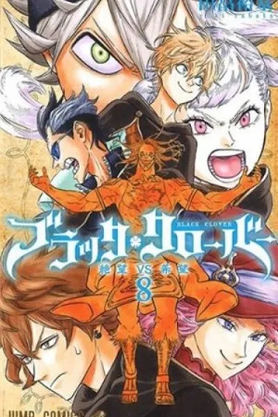 Cover of Black Clover #08