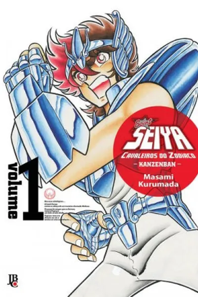 Cover of Cavaleiros do Zodíaco - Kanzenban #01