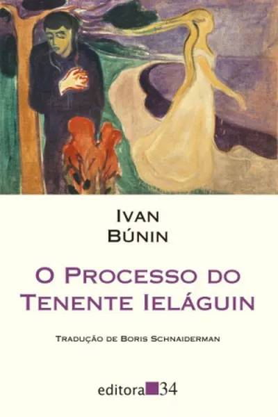 Cover of O processo do tenente Ieláguin