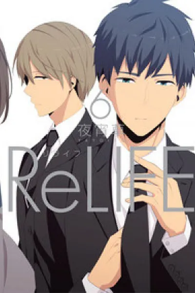 Cover of ReLIFE #06