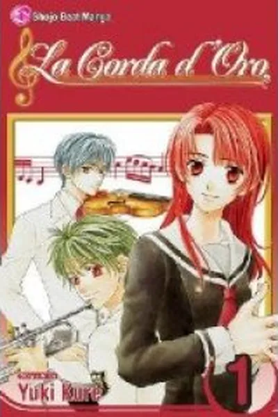 Cover of La Corda D'Oro 1