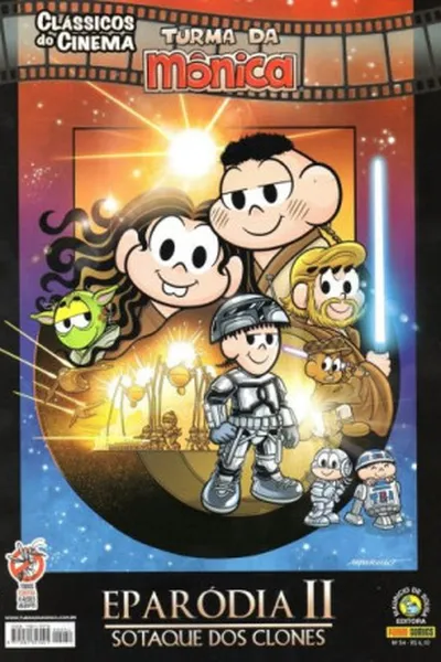 Cover of Eparódia II: Sotaque dos Clones