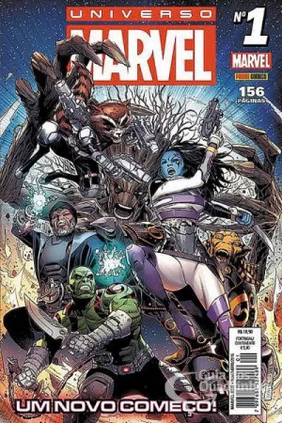 Cover of Universo Marvel #1