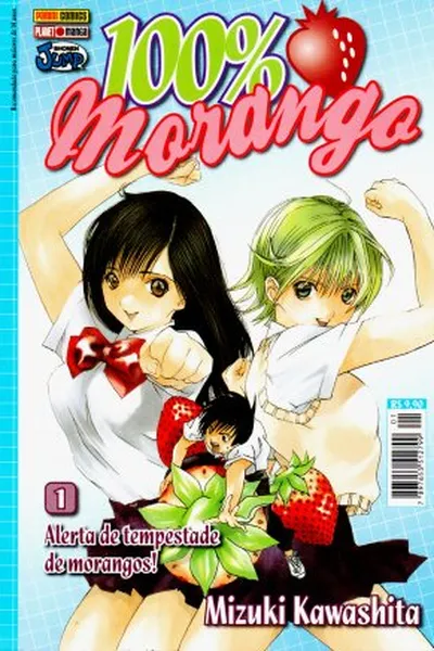 Cover of 100% Morango #01
