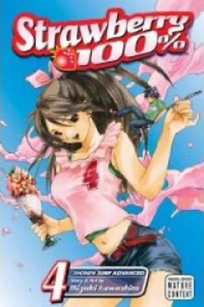 Cover of Ichigo 100% #4