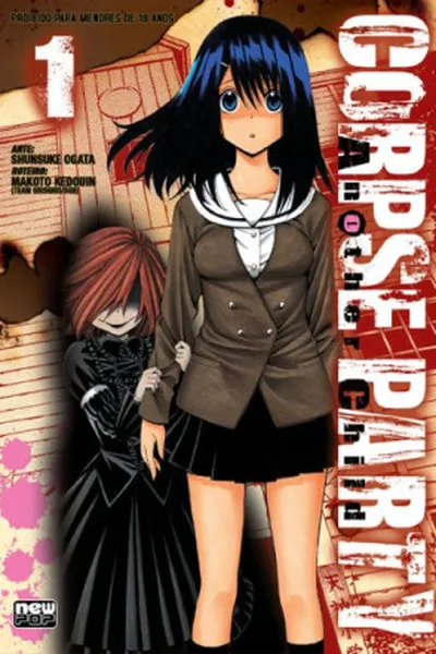 Cover of Corpse Party