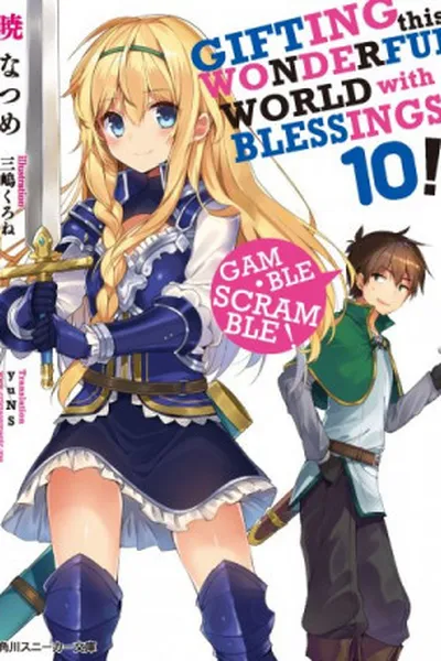 Cover of Gamble-Scramble!