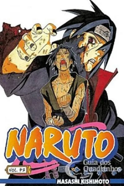 Cover of Naruto