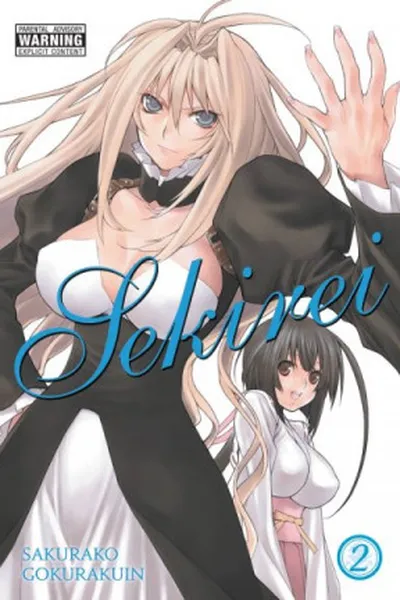 Cover of Sekirei #02