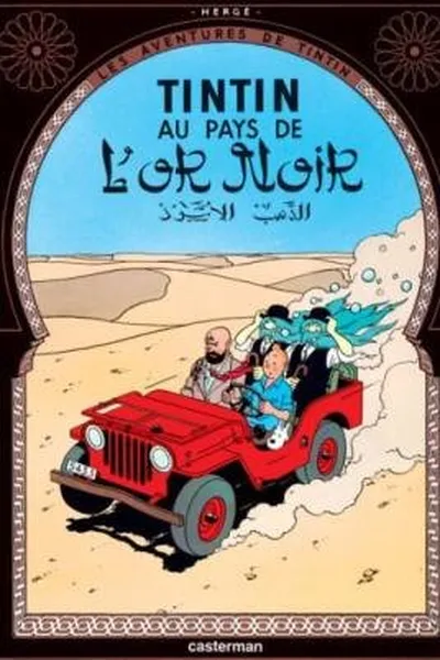 Cover of Tintin au Pays de l'or Noir