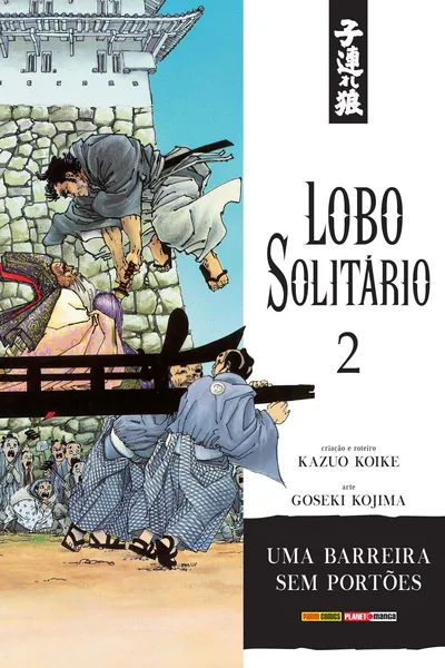 Cover of Lobo Solitário #2