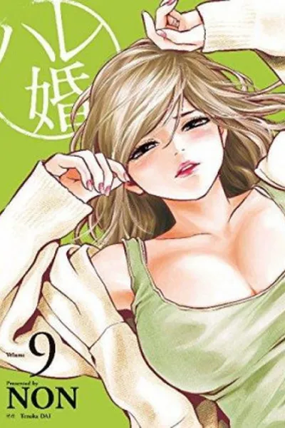 Cover of Hare Kon #09