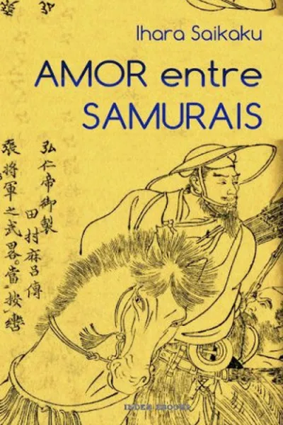 Cover of Amor entre Samurais