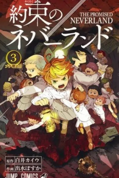 Cover of Yakusoku no Neverland #03