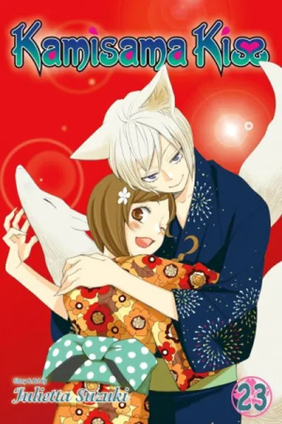 Cover of Kamisama Kiss #23