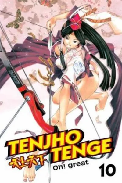 Cover of Tenjho Tenge #10