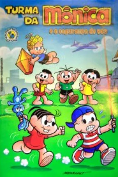 Cover of Turma da Mônica e a segurança de voo