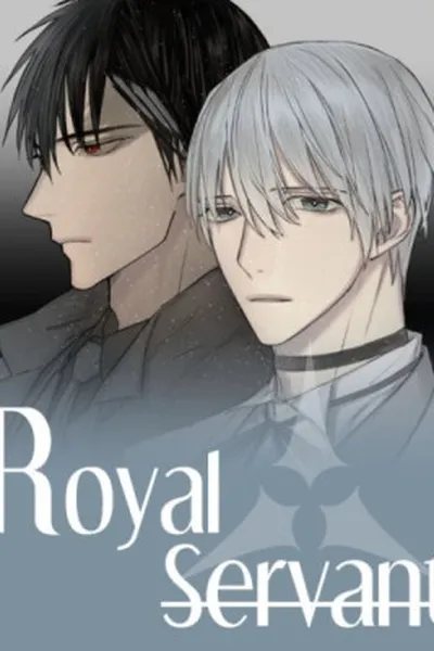 Cover of Royal Servant #1