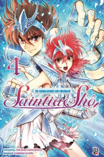 Cover of Os Cavaleiros do Zodíaco - Saintia Shô #04