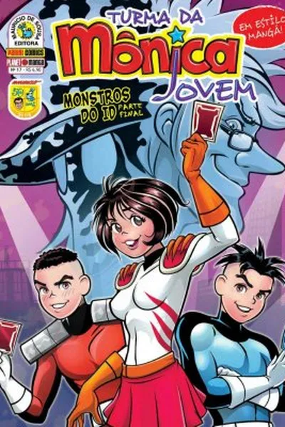 Cover of Turma da Mônica Jovem #17