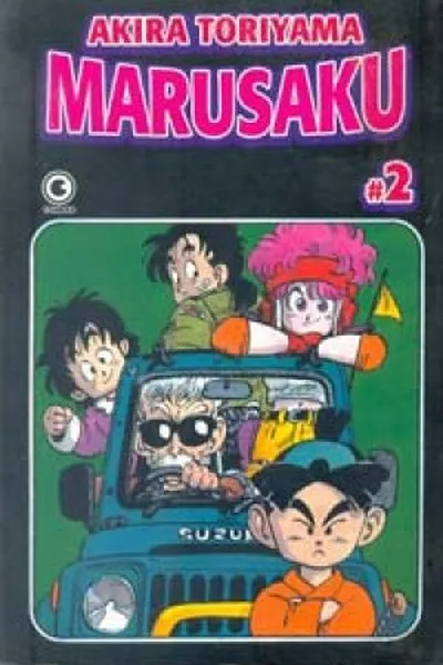 Cover of Marusaku #02
