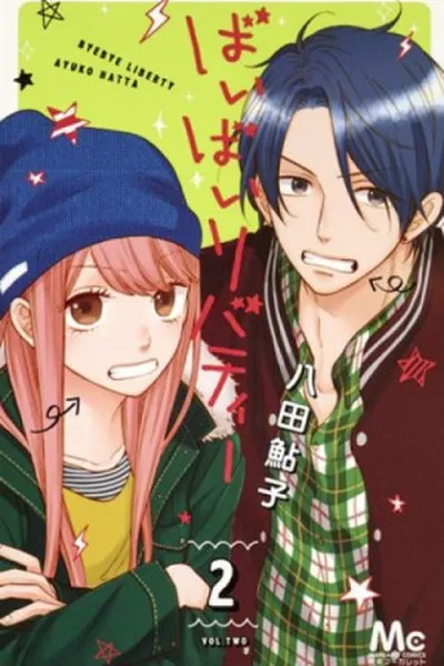 Cover of ByeBye Liberty #2