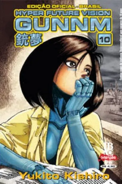 Cover of Gunnm #10
