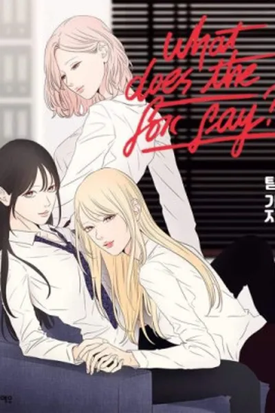 Cover of What Does the Fox Say?