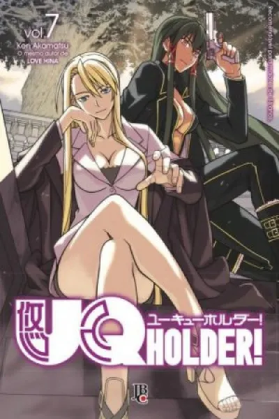 Cover of UQ Holder! #07