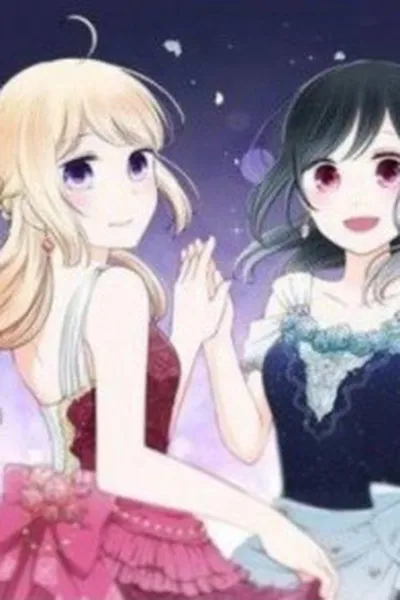 Cover of Ouji-sama Nante Iranai