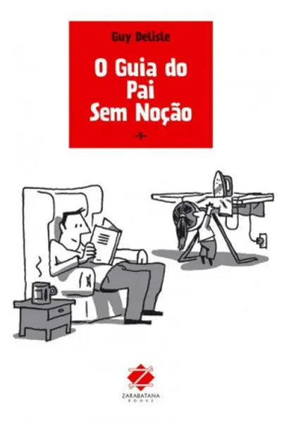 Cover of O Guia do Pai sem Noção - 1