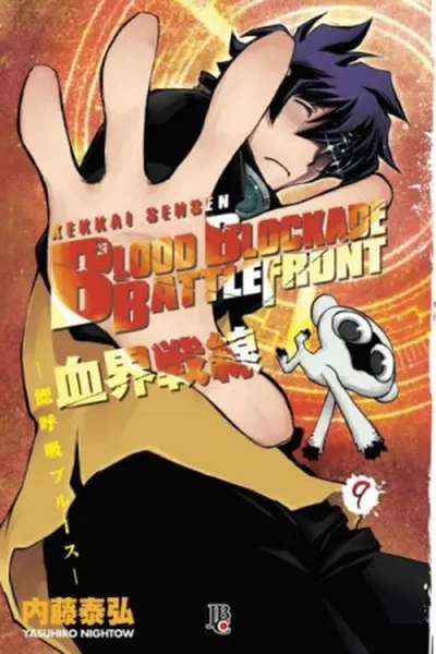 Cover of Blood Blockade Battlefront #09