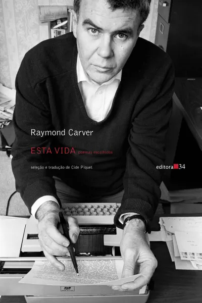 Cover of Esta vida