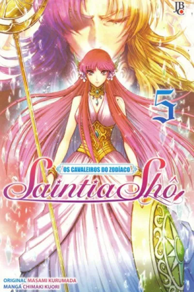 Cover of Os Cavaleiros do Zodíaco - Saintia Shô #05