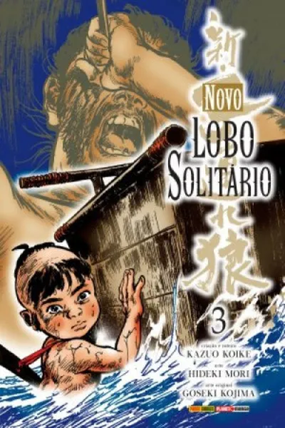 Cover of Novo Lobo Solitário #03
