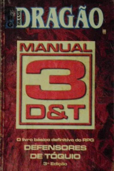 Cover of Manual 3D&T