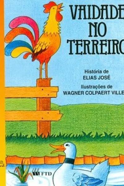 Cover of Vaidade no Terreiro