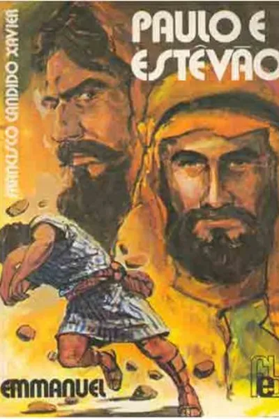 Cover of Paulo e Estêvão