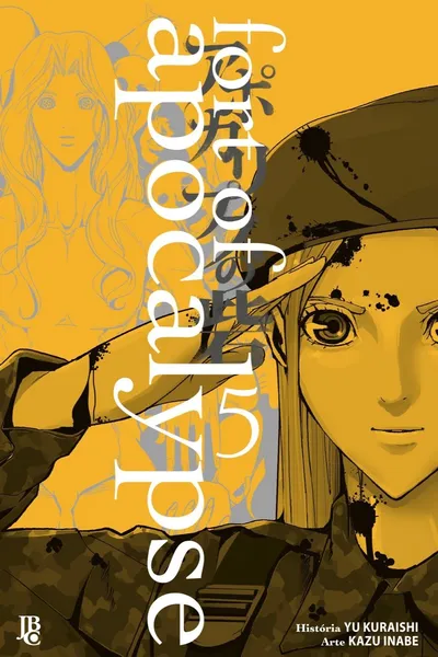 Cover of Fort of Apocalypse #05