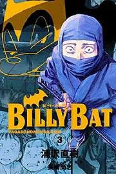 Cover of Billy Bat 03