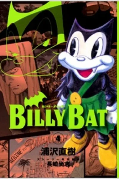 Cover of Billy Bat 04