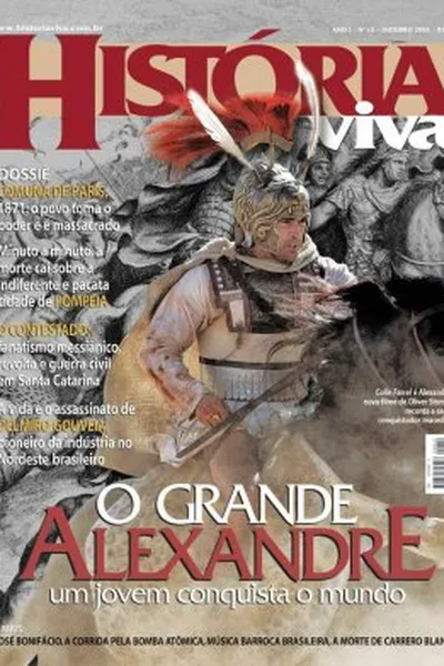 Cover of História Viva Ed. 12