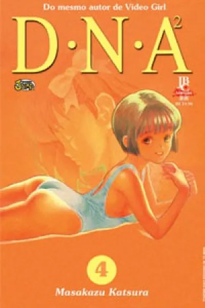 Cover of DNA² #04