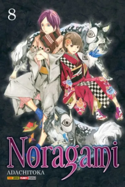 Cover of Noragami #08
