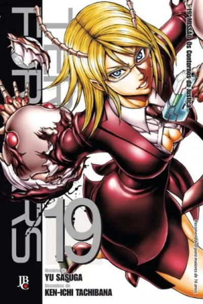 Cover of Terra Formars #19
