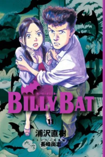Cover of Billy Bat  11
