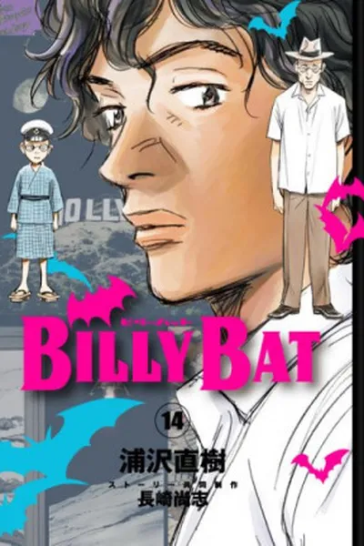 Cover of Billy Bat  14